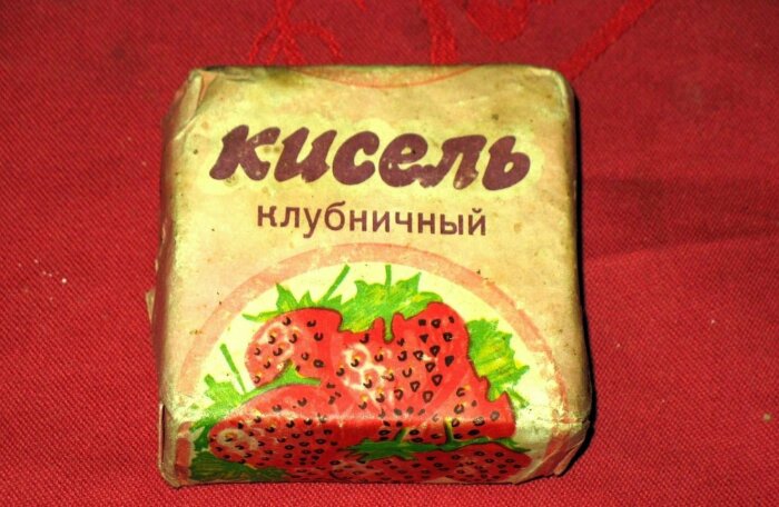 Дети грызли кисель вместо чипсов. /Фото: i.pinimg.com Дети грызли кисель вместо чипсов. /Фото: i.pinimg.com