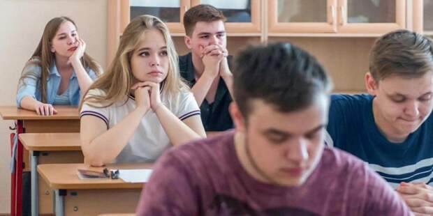 Около 80 тыс выпускников планируют сдавать ЕГЭ в Москве в этом году. Фото: mos.ru
