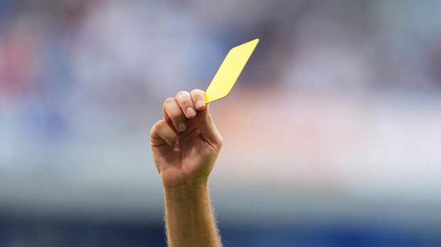 На ЧМ-2026 жёлтые карточки будут сгорать после группового этапа и 1/4 финала