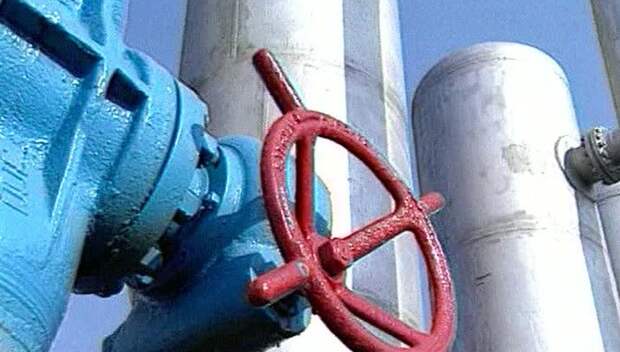 ЕС признал реальной угрозу остановки поставок газа из России
