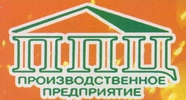 Бредовые надписи