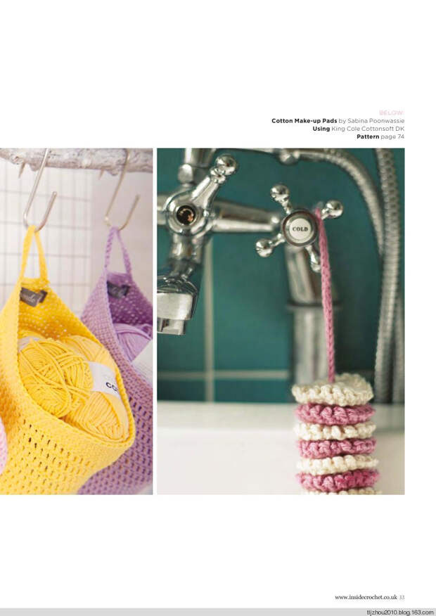 Inside Crochet №55 2014 - 紫苏 - 紫苏的博客 Inside Crochet №55 2014 - 紫苏 - 紫苏的博客