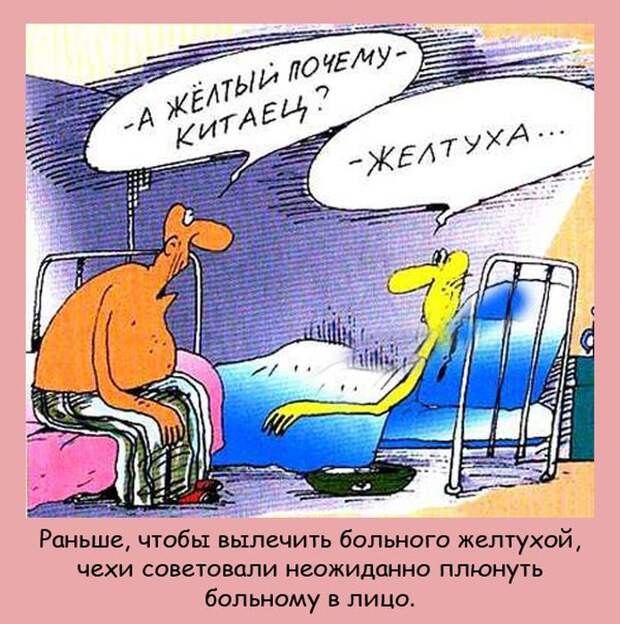 Интересные факты в картинках (20 фото) Интересные факты в картинках (20 фото)