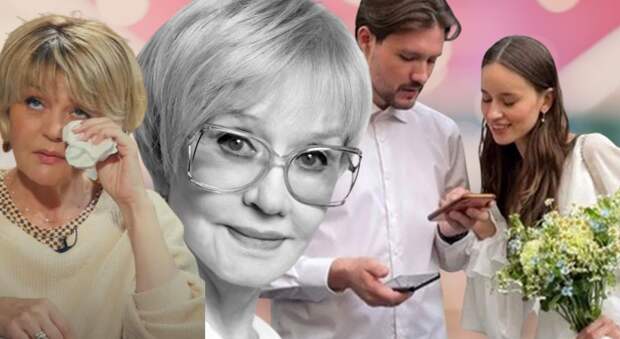 Алентова умерла вскоре после свадьбы невестки