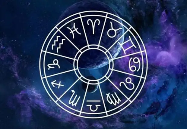 Близнецы будут расстраиваться из-за пустяков, а у Львов возможно начало романа