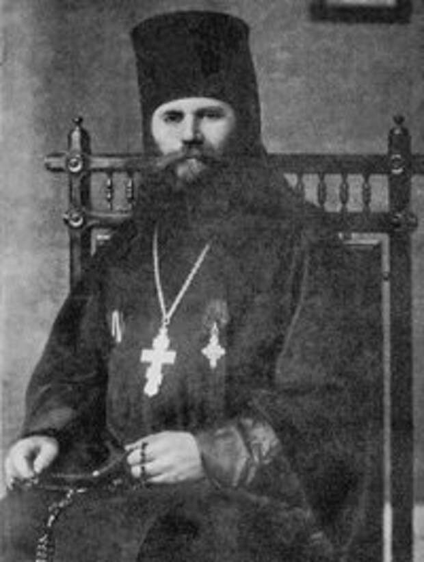 иеромонах Аполлинарий иеромонах Аполлинарий
