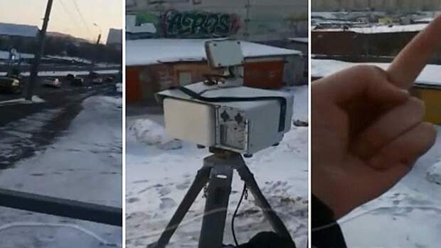 В Тюмени неизвестные уронили фоторадар "КРИС"П авто, вандализм, видео, камера, пдд, превышение скорости, фоторадар, штраф