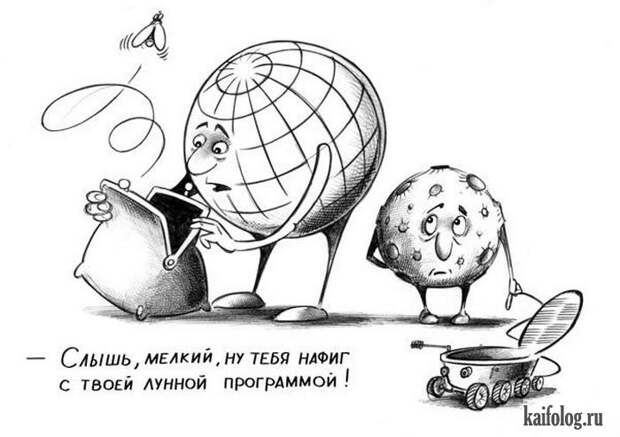 Веселые картинки (60 картинок) Веселые картинки (60 картинок)