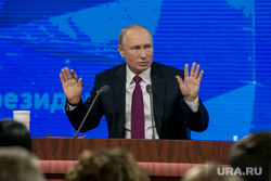 Пресс-конференция Президента России Владимира Путина. Москва, портрет, путин владимир