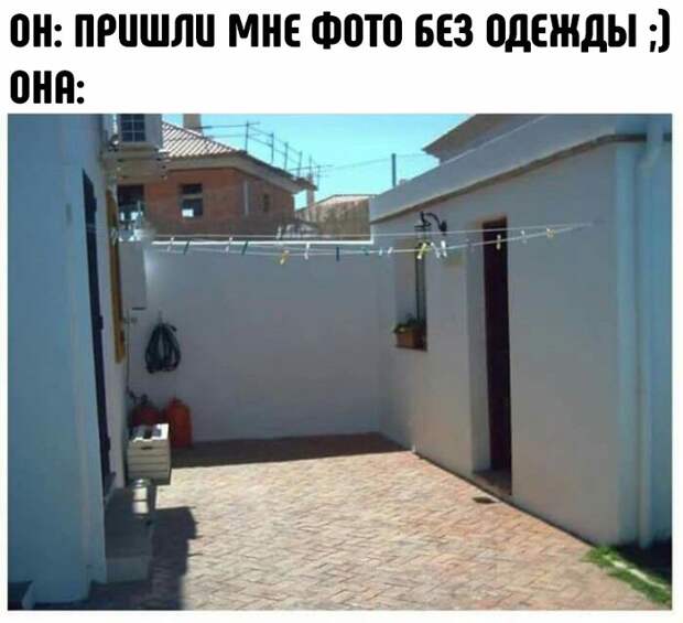 Всякая прикольная всячина, фото и картинки 59