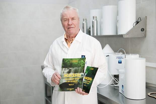 Академик Алексей Горшков объясняет, почему микродозы озона и перекиси водорода делают воду ПВВК безопасной и целебной