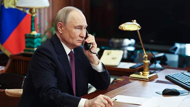 Путин после разговора с Трампом проинформировал членов СБ о содержании беседы