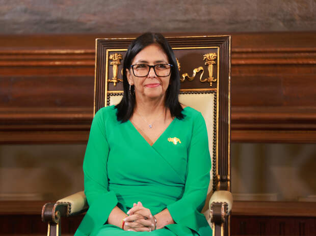 Стало известно об охоте спецслужб США на новую главу Венесуэлы