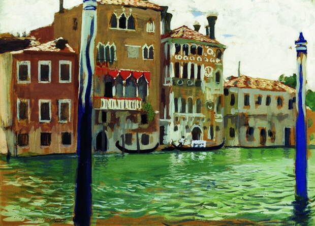 Венеция 1907 (700x502, 134Kb)