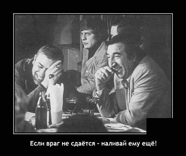 Демотиваторы 5 января 2022 года