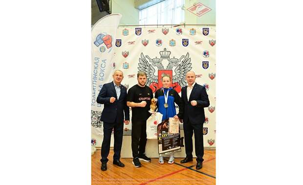 Тулячка стала серебряным призёром Всероссийских соревнований по боксу