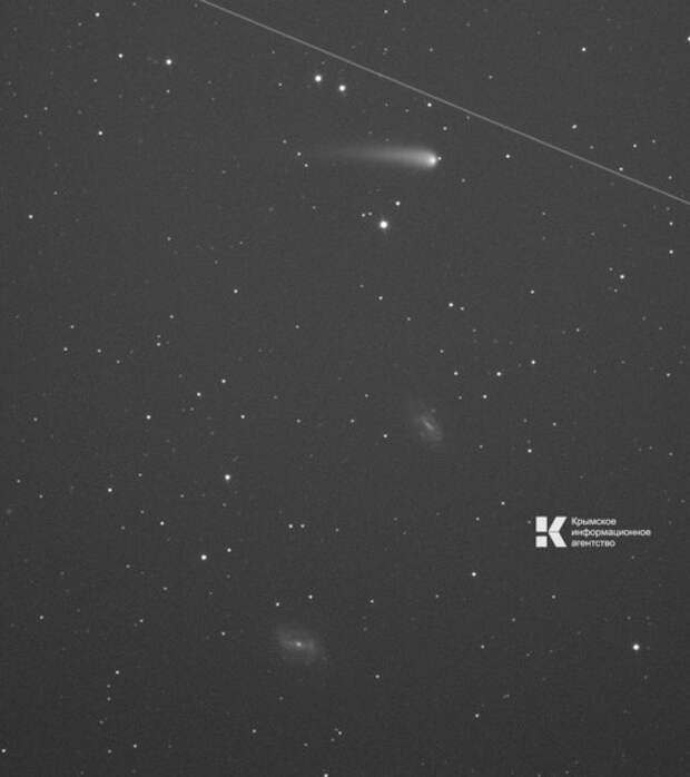Комету и две галактики запечатлели в Крымской астрофизической обсерватории
