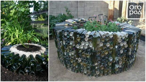 Высокие грядки из винных бутылок