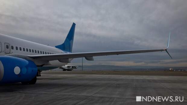 Аэропорт Кольцово заработал в штатном режиме