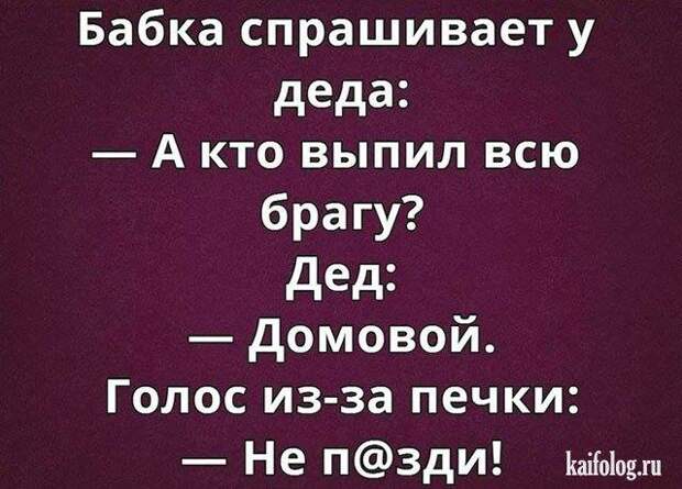 Ты прости что я не та но я хочу остаться с тобой