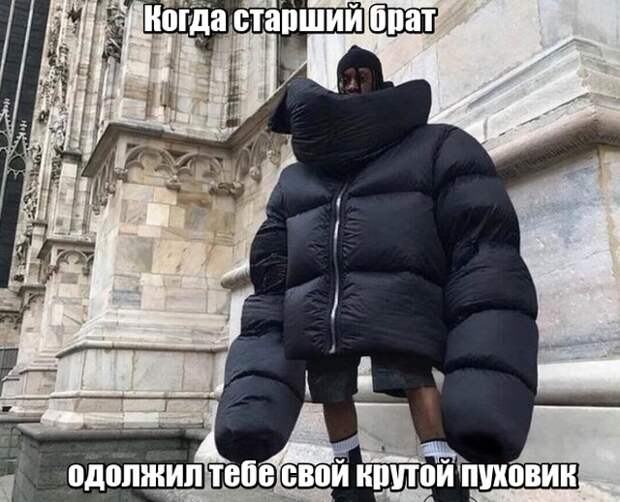 Пока не увидишь - не поверишь!