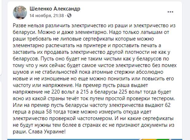 Это нобелевка?