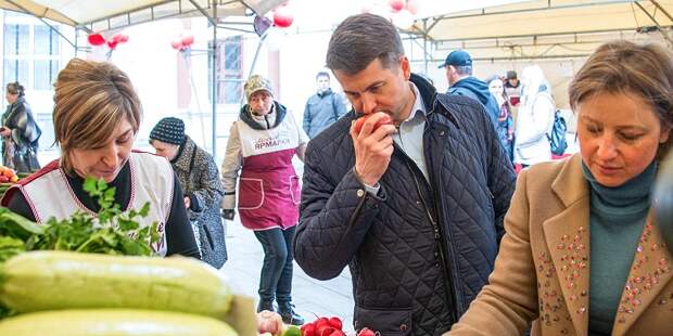 ярмарка выходного дня, фермерская продукция, 