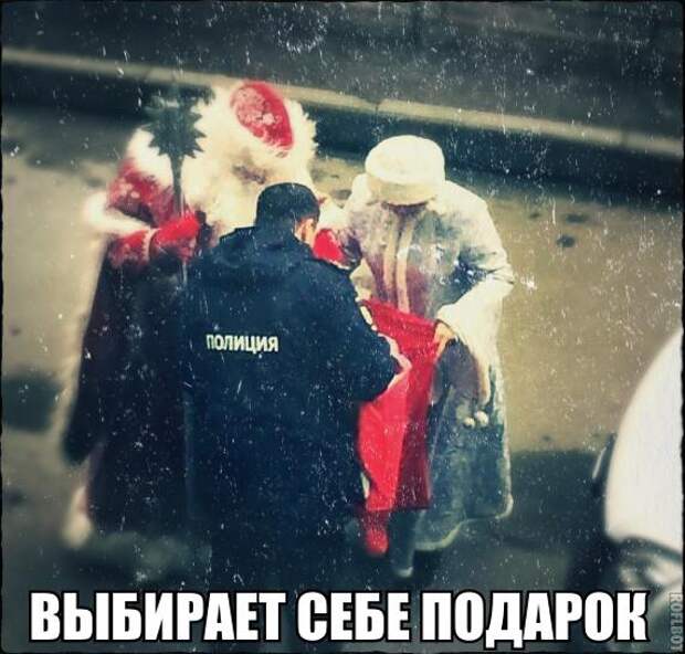 Новогодние приколы