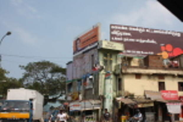 Кликните для увеличения Город Ченнаи, штат Тамилнад.