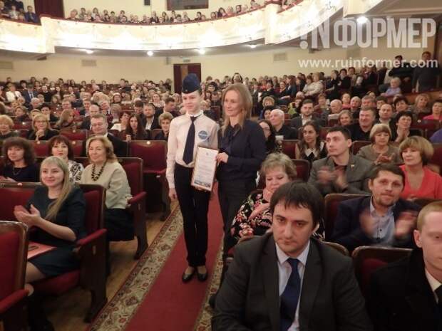 С 80-летием!