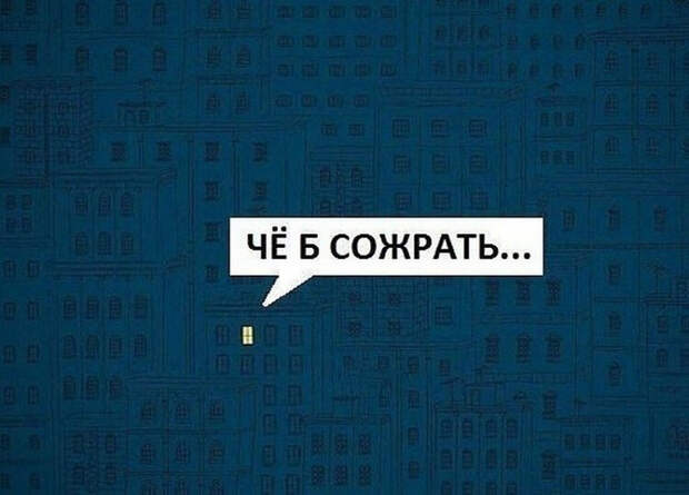 obzhory 1
