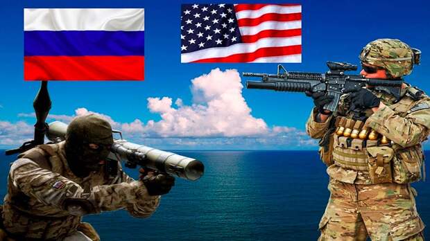 США против РФ