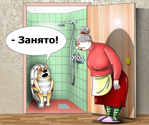 Рисунок: Сергей Корсун