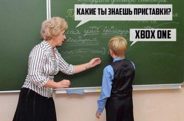 Новый сборник забавных фотомемов (20 шт)