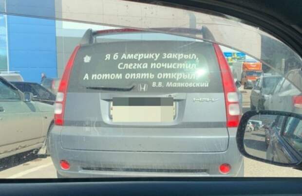 Нелепые и странные ситуации с просторов России