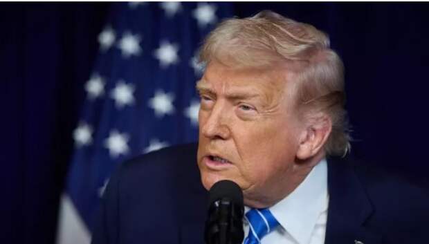 Трамп на пути к капитуляции