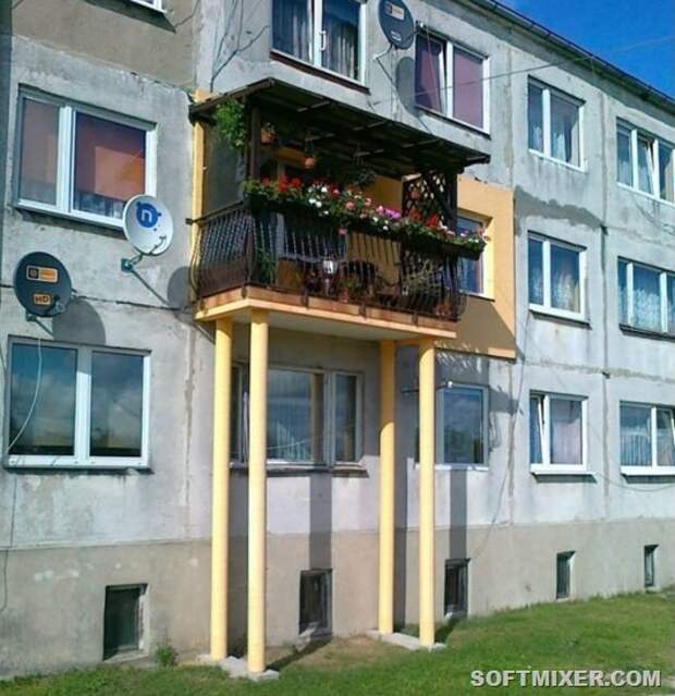 Балконный вопрос