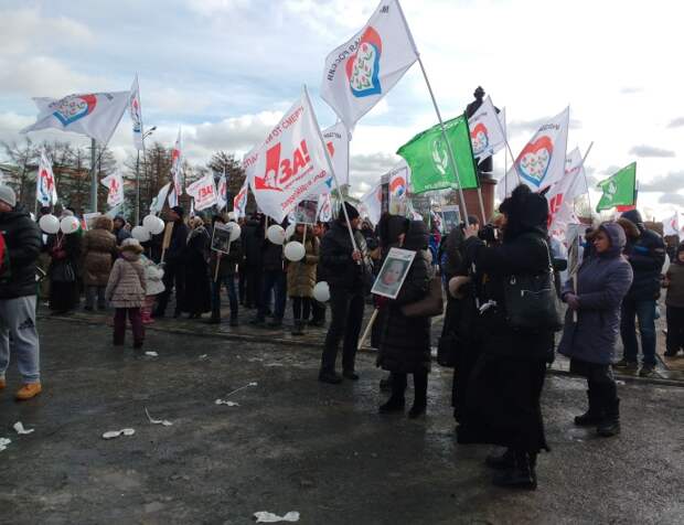 В Москве состоялся митинг-стояние *За Многодетную Россию*