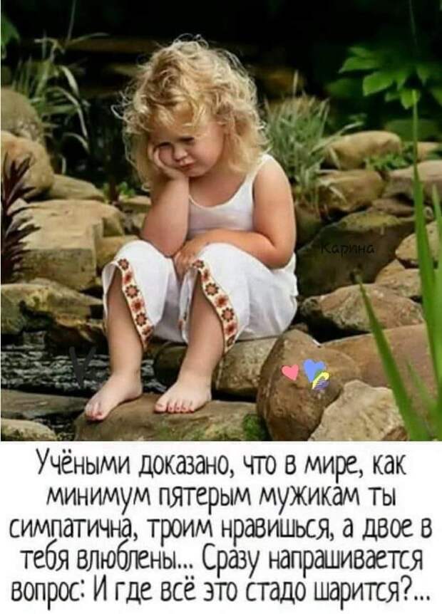 Никогда не видел, чтобы кто-то улыбался во время утренней пробежки...