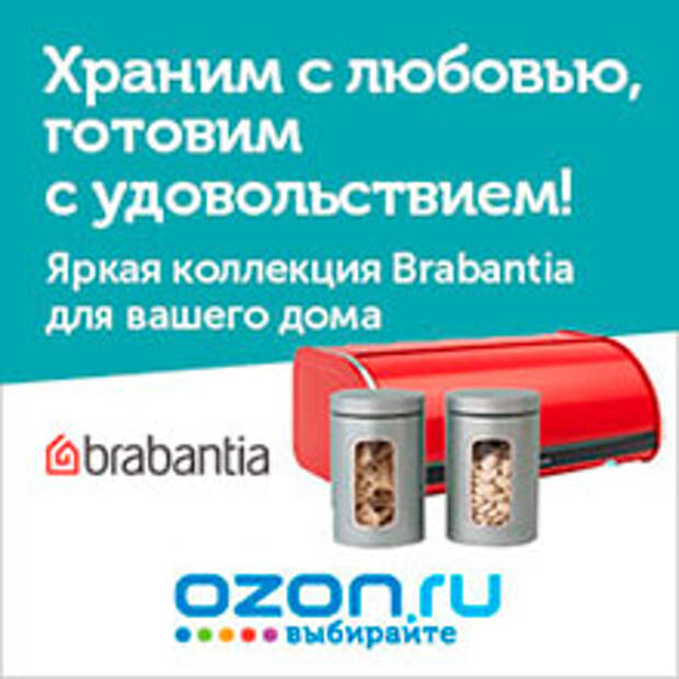 Вязание крючком модели больших размеров