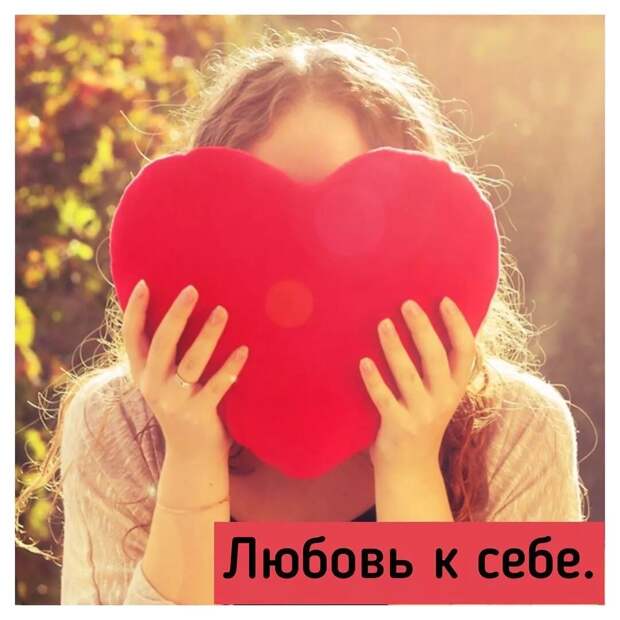 Вы у себя одни!