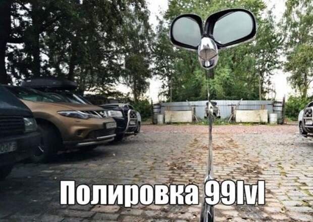 Свежие автоприколы (32 картинки)