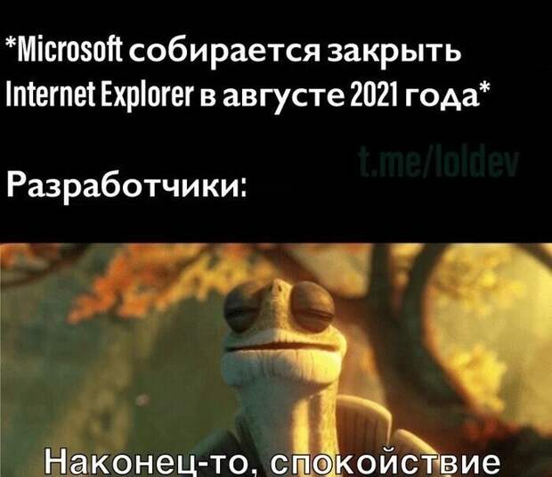 14. Есть и гарантированные хорошие вещи, которые принесет нам 2021 14. Есть и гарантированные хорошие вещи, которые принесет нам 2021