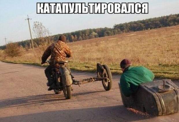 Свежие автоприколы (32 картинки)