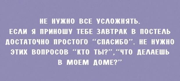 7 открыток для хорошего настроения 