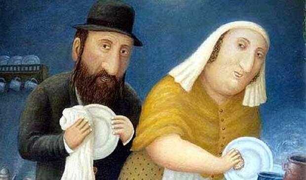 «Любовь приходит через 10 лет»: почему еврейские браки не распадаются