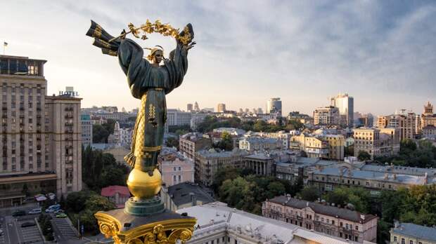 День Независимости Украины 2020
