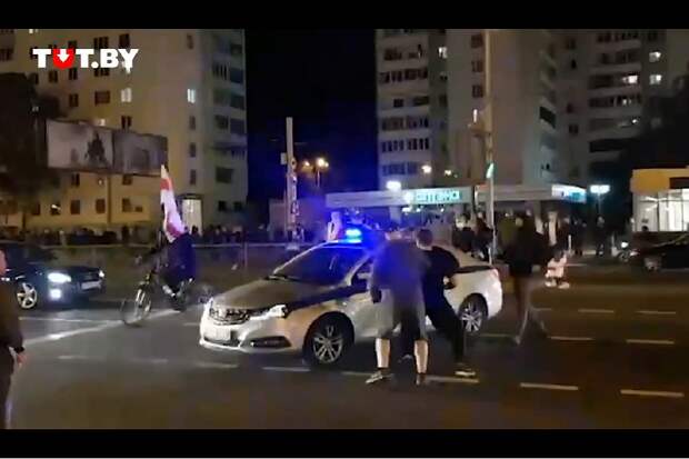 Минск. Вчерашние нападения БЧБ орков на ГАИ и ОМОН