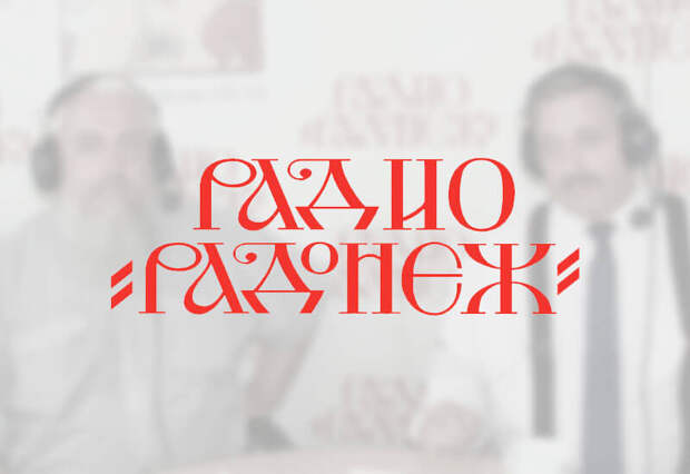 Андрей Власов и Владимир Ленин. И прочие предатели