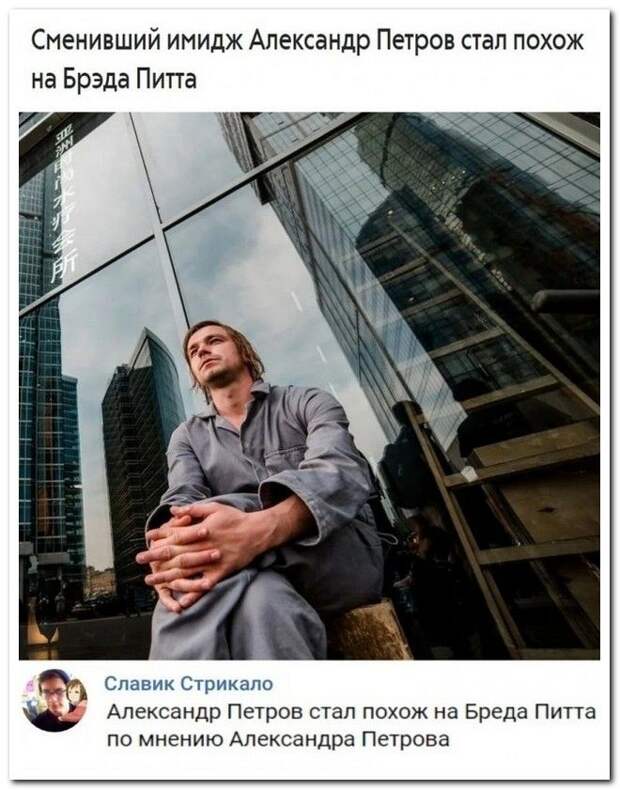 setey-socialnyh-kommentarii-citaty-vkontakte-vkontakte-smeshnye-statusy
